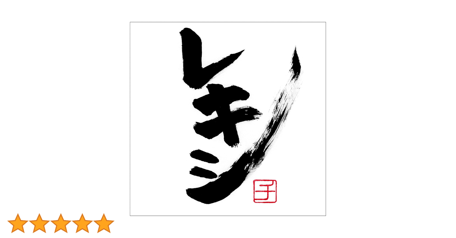 61+FNTzdmBL.jpg_BO30,255,255,